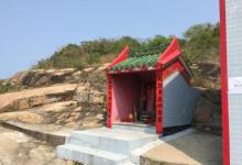 天后庙8