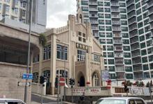 中华基督教礼贤会堂4