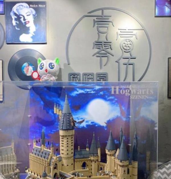 壹零壹伍私人影院(新世纪广场店)