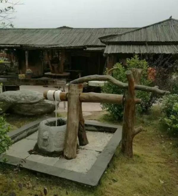 三界村