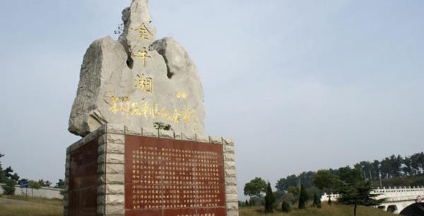 六合茉莉花园