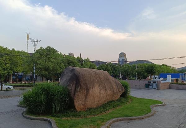 三元广场