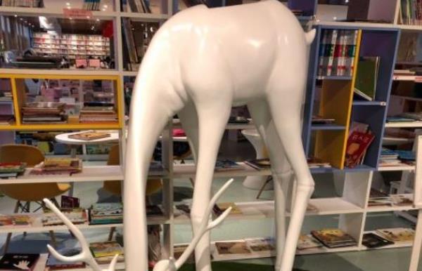 歌德图书馆