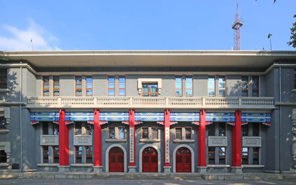 南京港候船室旧址