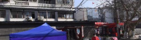 石城之印特色馆