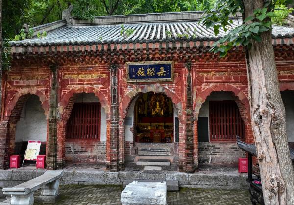 琅琊山风景区-无梁殿