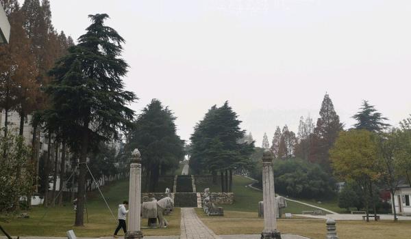 明岐阳王陵园