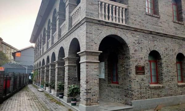 矿路学堂遗迹