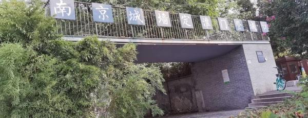 定淮门