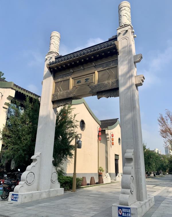 牛市