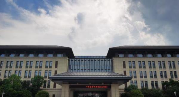 南京市委党校新校区展示中心
