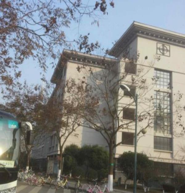 行知音乐厅（南京晓庄学院）