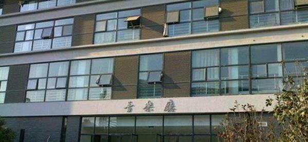 晓庄学院方山校区-音乐厅