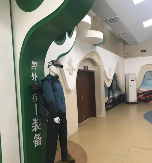 南京市学生阳光体育营地