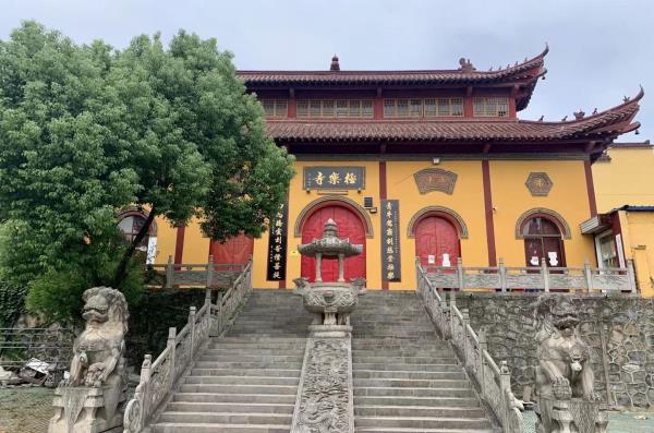 极乐寺