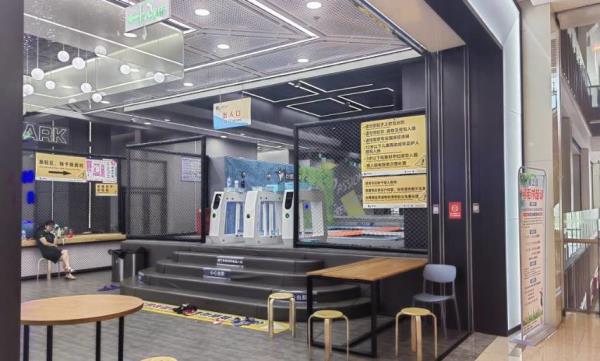 反弹蹦床公园（南京缤润汇店）