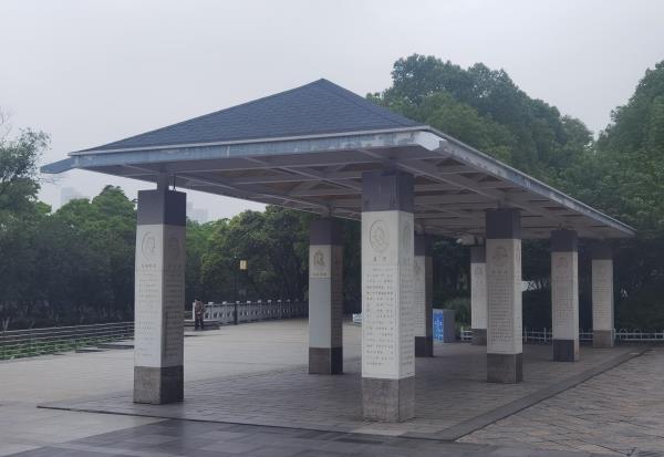 和平广场