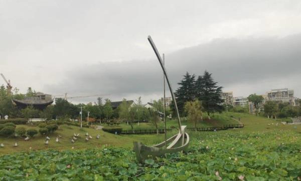西苑公园