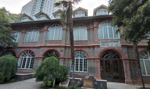 马林医院