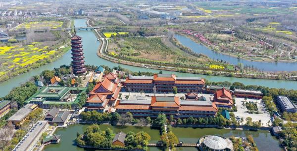 扬子公园