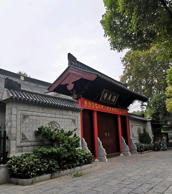 清真寺(鼎新路)