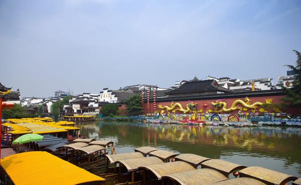夫子庙大照壁