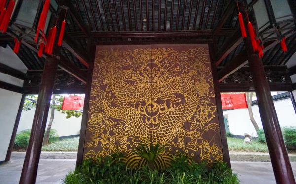 描金盘龙图