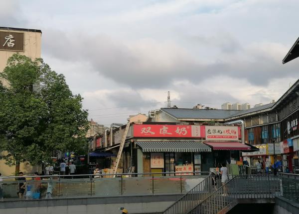 南京君临紫金商业街