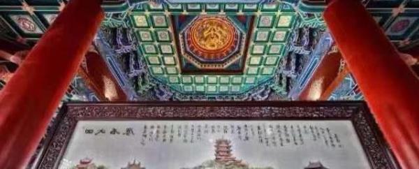 阅江楼六楼