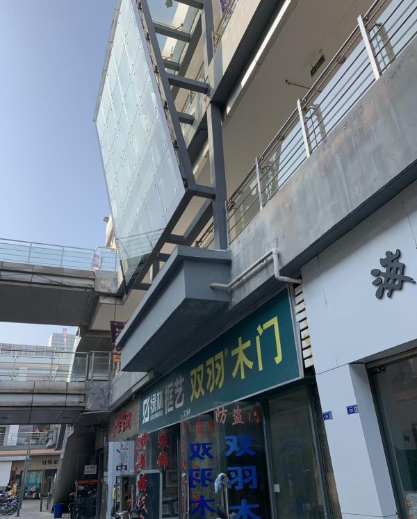 南京万达金街