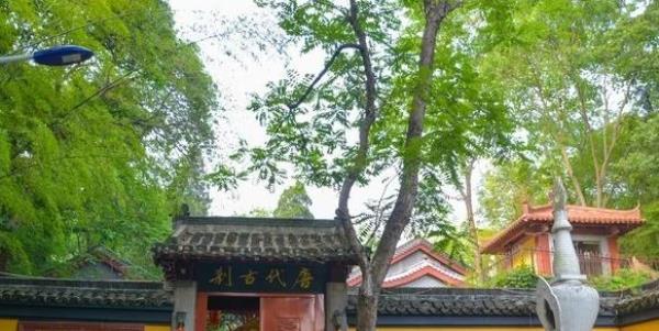 将军山风景区-龙泉寺