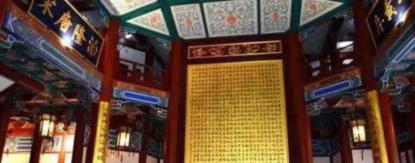 阅江楼一楼