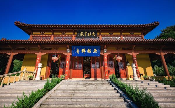 无想寺