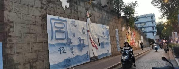 凤凰台遗址