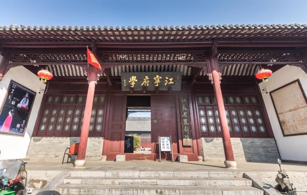 兰苑剧场