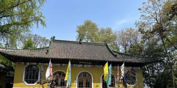 诺那塔
