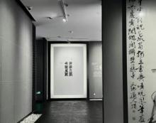 徐氏艺术馆3