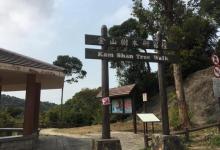 金山郊野公园16