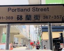 jm街1