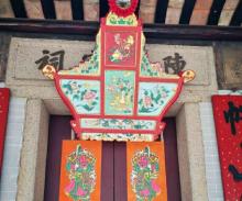 三栋屋博物馆3