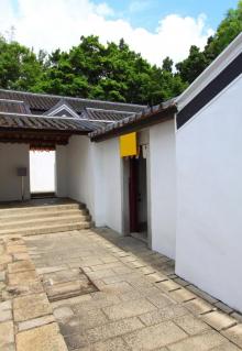 三栋屋博物馆1