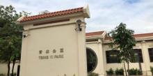 青衣东北公园2