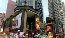 香港波鞋街3