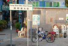 榕树湾大街10