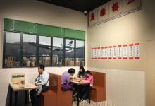 香港电影资料馆7