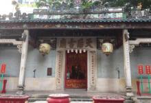 铜锣湾天后庙5
