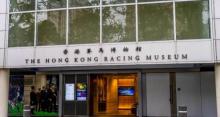 香港R博物^6
