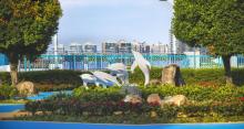 马鞍山公园1