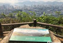 笔架山2