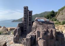 西贡东郊野公园10